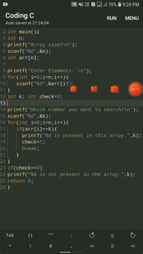 Linear Search Algorithm | Linear Search in Data Structures | Learning Search for Beginners