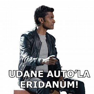 Hello Chellams, how r u all? So, this gif is available in WhatsApp now. Search 'Alexander Babu' under gifs and you will find this. Thanks my dear Anba Arts team! This is cool. | Alexander Babu