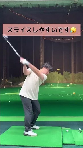 【グリップの基本】ドローが打てる握り方・スライス修正