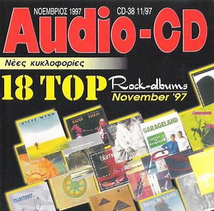 Various - Audio CD
