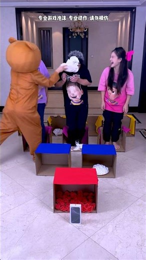 Box jumping challenge, so much fun, save it for later!! 😄 #partygames #familygames #shorts