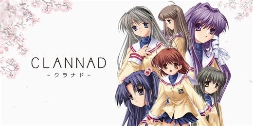 CLANNAD