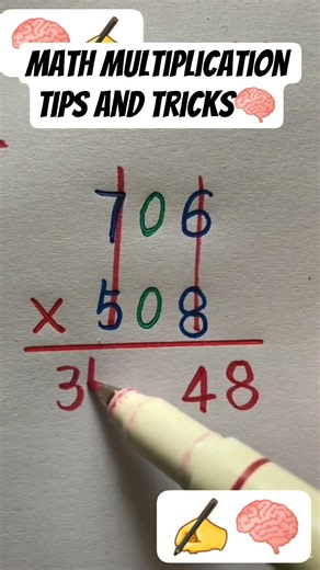 math multiplication tips and tricks #math #mathematics #education #shortsfeed #shorts