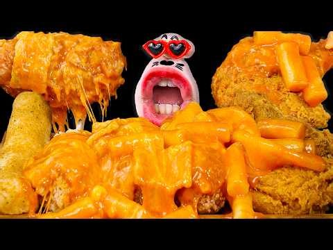 ASMR SPICY CHEESE TTEOKBOKKI POURED OVER CORN DOGS, JUMBO FRIED CHICKEN & CHEESE STICKS MUKBANG
