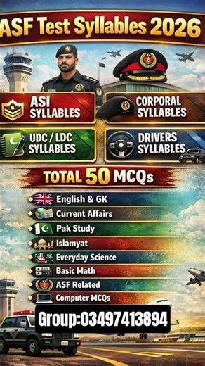 ASF test syllables 2026 Jobs#asfwrittentest #shorts #airportsecurityforcejobs #allpakjobs