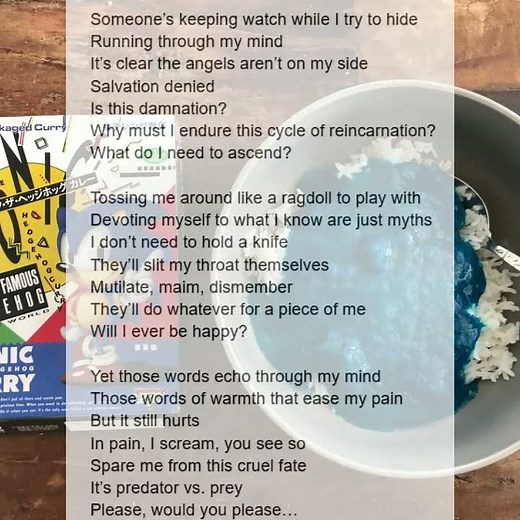 [WIP] Moribund WITH LYRICS Teaser (ft. ‪@Surgo_huh‬ & Hatsune Miku)