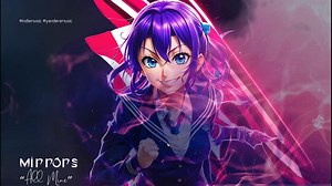 All Mine (Music Lyric Video) // 「オール・マイン（歌詞付き音楽ビデオ）」