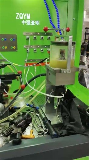 ZQYM Test Bench