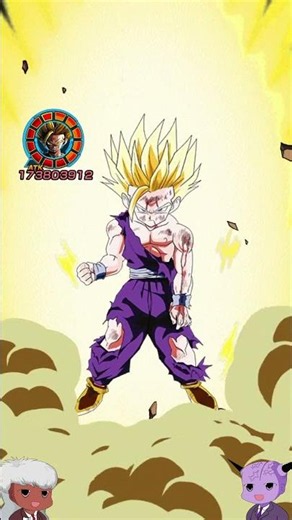 [ドッカン] LR悟飯期間限定強化2026 #ドラゴンボール#ドッカンバトル#超ギニュー特戦隊