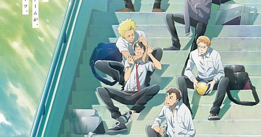2.43: Seiin Kōkō Danshi Volley-bu TV Anime Premieres in January 2021 on Noitamina