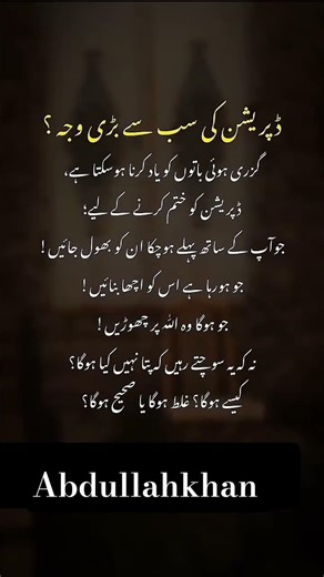 beautiful lines #viral #viralvideo #viralshort #shorts #shortvideo #shortsfeed #quotes #poetry