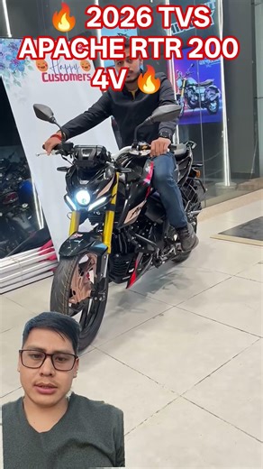 2026 TVS Apache RTR 200 4V 🔥New Model Look, Features #tvs #shorts @KamalAnita-x9c