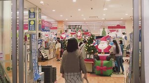 Nee-Chan No Koibito Ep03 sub español