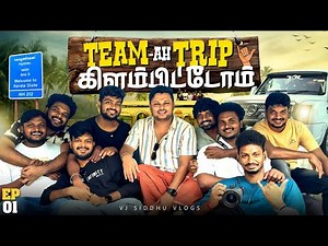 இனிமே தான் சம்பவமே 😎🔥 | Kerala Series | Ep- 01 | Vj Siddhu Vlogs