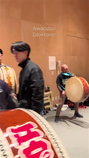 結成50周年記念公演に向けて練習を加速💨 チケットは特設ページからどうぞ！🔗https://edokko-ren.tokyo/50th/