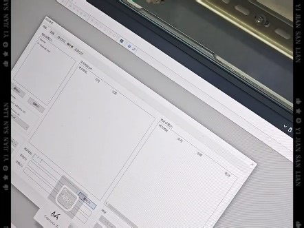 PLC ANALYZER 5操作视频