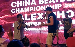 【Beatbox】CNB2019 Alexinho和ALEM先单人showcase，然后双人一起.大招连连！ESH！