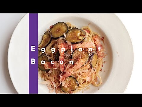 【めんつゆで簡単】なすとベーコンの和風パスタの作り方〜旨み溢れるラクうまパスタ〜 [パスタレシピはBINANPASTA]