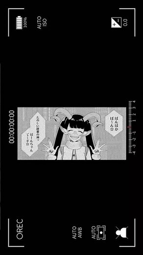 【青い鳥文庫】「移動図書館」「蔵書点検の手引き」「読書感想文の書き方」など、原作コミックの人気エピソードを収録したノベライズ版最新刊！#税金で買った本 #ノベライズ #税金 #小説 #青い鳥文庫