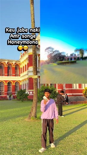 Akash  on Instagram: "Tor kole asbe dustu sona 😋😂. . . . . . . . . @your_akash_667 . . . . . #1million #instagramreels #instagramgrowthexpert #socialmediamarketingtips #réel #reelinstagram #instagramgrowthtips #contentcreator #contentmarketing #instagramgrowth #onlinecoach #bussiness #socialmediamarketing #mr_eshu04 #socialmediagrowth #eshusingh #growoninstagram #trendingnow"