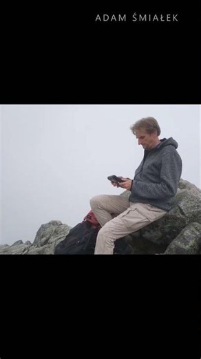 Armor Pad 5 Pro and maps for tourists - coming soon to Towary Modne