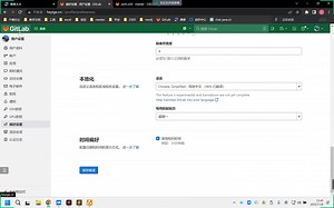 01-Git本地和远程仓库