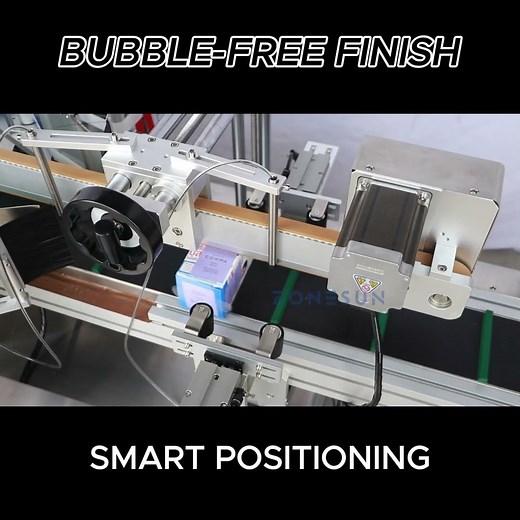 Secure Your Packaging! Automatic Box Corner Labeling Machine (4-Corner Tamper Proof)