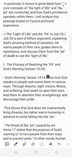 Job 33 describes the light of life and the pit. Can you explain this?