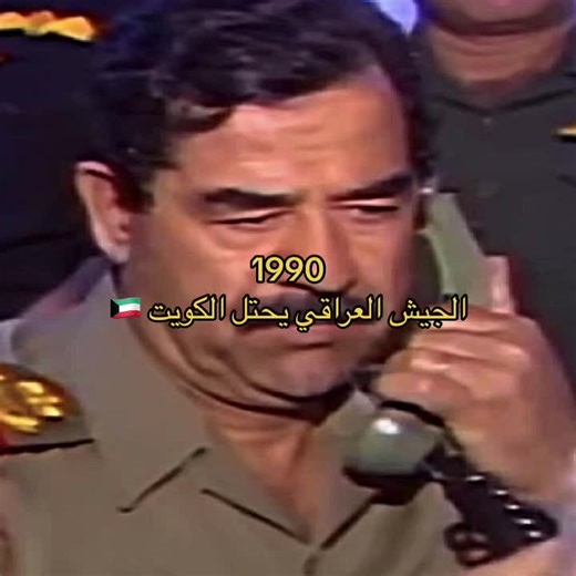 صقر العروبة 🇸🇦 #fyp #foryou #viral #🇸🇦 #المملكة_العربية_السعودية #foryoupage #السعودية #saudiarabia #xyzbca #2030 #ksa