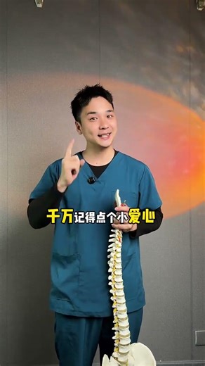 脖子不舒服，不要摇来摇去，在客厅跟我练这套，放松的非常到位 #居家健身 #運動 #燃脂 #有氧運動 #健身操