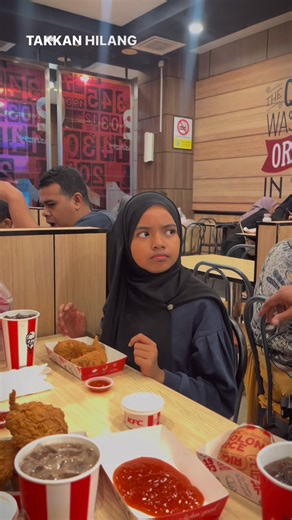 You Deserve It: Unveiling the UPKK 2025 Rewards