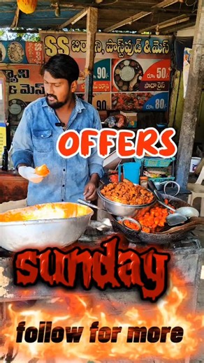 food&tours on Instagram: "Offers shuru 🔥🔥🔥 **My Fast Food Business 🍔🔥 | Small Business Journey | Indian Street Food Vlog** --- 🍟 **my fast food center journey!** Running a small food business is not easy, but every plate served is a step toward my dream. 💪 Today, I’m showing you the behind-the-scenes of how we start the day, set up the stall, interact with customers, try new food items, and handle daily challenges. This is raw, real, and 10