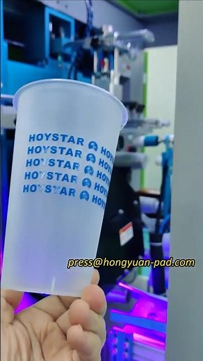 Automatic Plastic Cup Printing Machine | 1-color Drink Cup Printer #machine #factory #cupsprinting