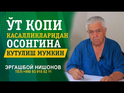 ЎТ ҚОПИДАГИ ТОШ БИЛАН 100 ЙИЛ ЯШАШ МУМКИН