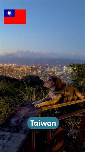 Into Taipei City, Taiwan