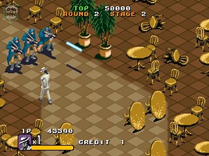 Michael Jackson's Moonwalker | Arcade | Kamikaizo