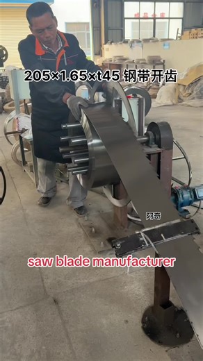 High-Quality Bandsaw Blades for Woodworking