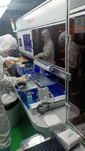 How to use the oca laminating machine to do the OCA laminating #manufacturing #factory