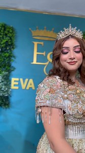 بغيتوها !!؟ مرحبا بيكم عرايسنا 😍❤️ | EVA SHOP Mascara