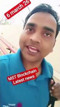 MST Blockchain Latest Update 6 March Pune to Mahabaleshwar Schedule Complete
