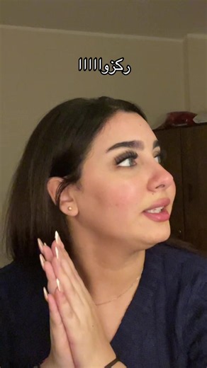Help: urgent makeup concern — what to do now