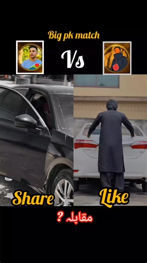 wali ullah vs phoiba Issac ? #foryoupage #viralvideos #karakslomoking #suppotaccount #viralvideos @𝗞𝗔𝗥𝗔𝗞 𝗞𝗜𝗡𝗚 @Waliullah SAHIBZADA