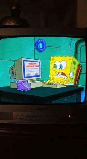 Спанч боб скачал МАКС #spongebob #губкабоб #memes #sora2 #мем #MAX #МАКС #winlocker