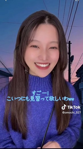 彼氏の悪口を言う彼女に対するおすすめの対処法