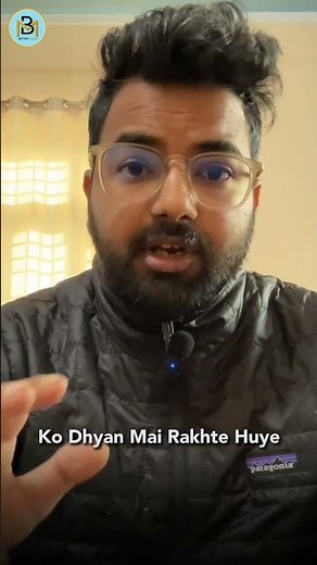 Light Chapter Numericals Class 10 | Board Exam Smart Practice Sheet