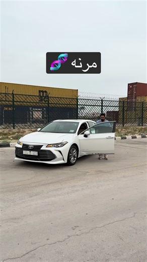 متوفر ستائر لجميع انواع السيارات ولجميع زجاج السيارة : 1. زجاج الامامي يكون بميزة سحاب تفتحاها وتسكرها 😍 تعطيك خصوصية 100 ٪ 2. الزجاج الجانبي 3. الزجاج الخلفي ' للطلب رابط المتجر الالكتروني بالبايو او زيارة فرع متجر خالد بن فهد 📍بالاحساء - الكلابية #ستائر #مرنه #ستاير #زجاج #متجر