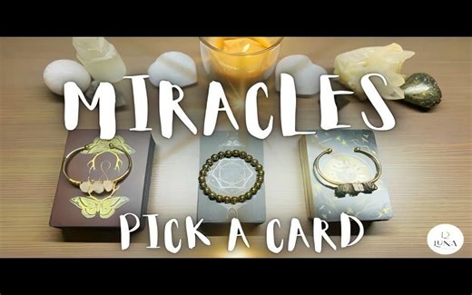 （英国Luna）奇迹发生！你正在显化什么惊喜？！