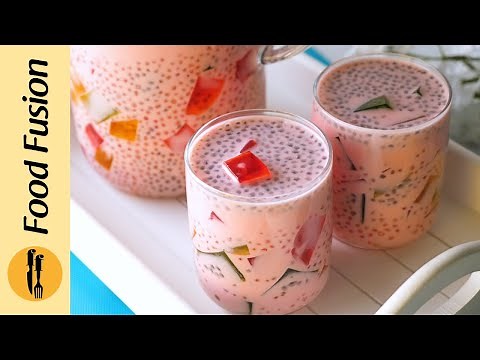 Refreshing Sabudana Drink | Tapioca Drink Recipe by Food Fusion (Iftar Drink Ideas)