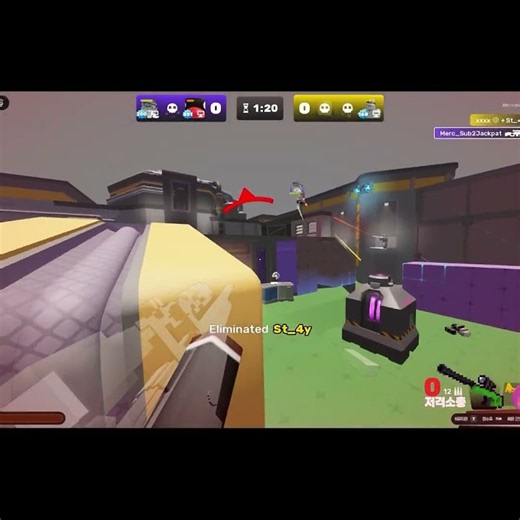 요새 게임이 안되네요(The game isn't working these days) #roblox #온라인게임 #라이벌 #game #edit #게임 #clips #rivals