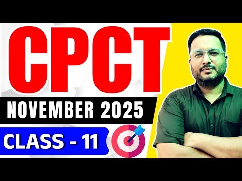 ✅CPCT November 2025 परीक्षा की तैयारी | Class 11 | #cpct #cpctexam #tomarsir